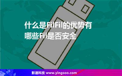 網(wǎng)通用戶