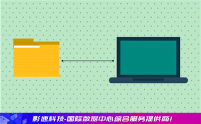 電影100M服務(wù)器