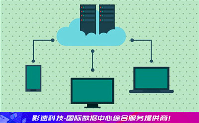 我的世界服務(wù)器